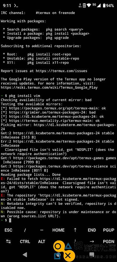 Termux图形界面正式版v0.118._Termux图形界面全关卡解锁版下载
