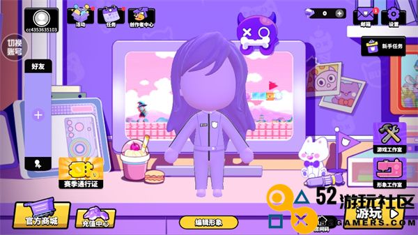 BUD碧优蒂的世界正式版v1.0.8_BUD碧优蒂的世界最新绿色版下载