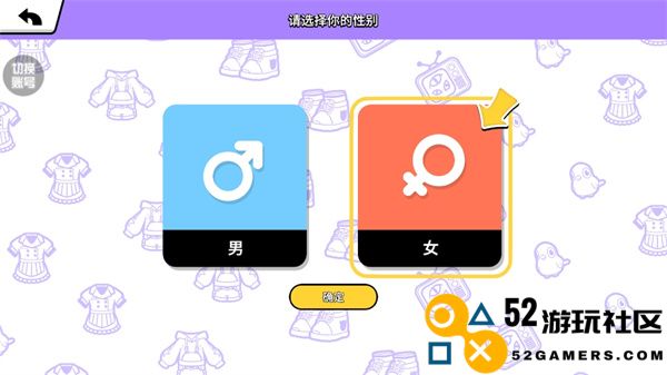 BUD碧优蒂的世界正式版v1.0.8_BUD碧优蒂的世界最新绿色版下载