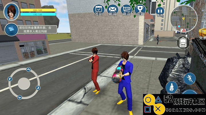 城市猎车手游戏内置菜单版_城市猎车手最新版安卓版下载