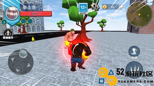 神猿崛起世界手机版