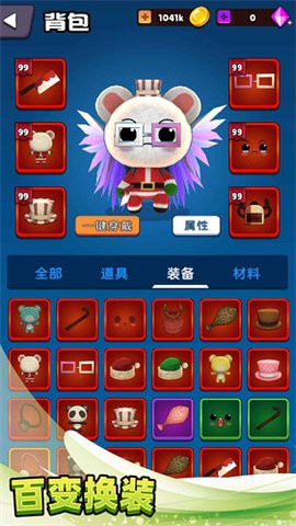 不休止战斗游戏内置菜单版_不休止战斗手机版免费版下载