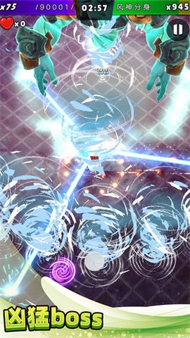 不休止战斗游戏内置菜单版_不休止战斗手机版免费版下载