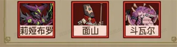 英雄没有闪内置菜单免广告_英雄没有闪0.1折最新版下载