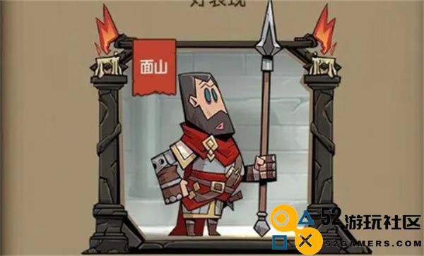 英雄没有闪内置菜单免广告_英雄没有闪0.1折最新版下载