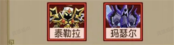 英雄没有闪内置菜单免广告_英雄没有闪0.1折最新版下载