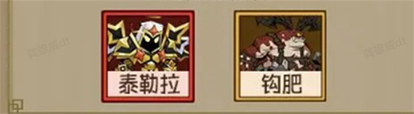 英雄没有闪内置菜单免广告_英雄没有闪0.1折最新版下载