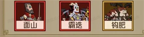 英雄没有闪内置菜单免广告_英雄没有闪0.1折最新版下载