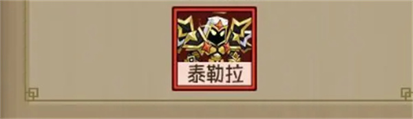 英雄没有闪内置菜单免广告_英雄没有闪0.1折最新版下载