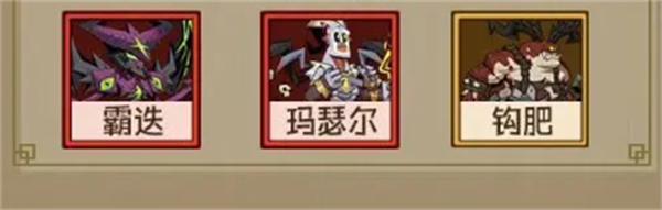 英雄没有闪内置菜单免广告_英雄没有闪0.1折最新版下载