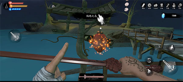 无尽噩梦5怨灵咒内置菜单版_无尽噩梦5八卦菜单最新版下载