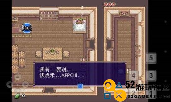 塞尔达传说太阳神战士之谜DX官服最新版v1.7.0_塞尔达传说太阳神战士之谜DX高级版下载