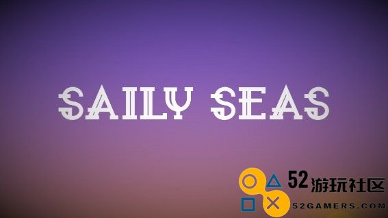 风平浪静游戏免广告版_风平浪静手机版最新版下载