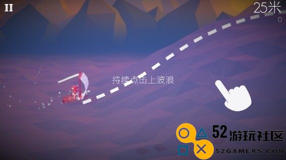 风平浪静游戏免广告版_风平浪静手机版最新版下载