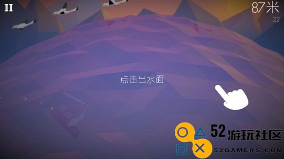 风平浪静游戏免广告版_风平浪静手机版最新版下载