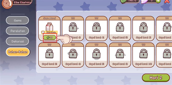 可口的咖啡最新绿色版v0.1.4_可口的咖啡高级版下载