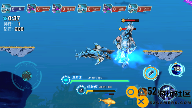 狂野机械鲨内置菜单版_狂野机械鲨免广告最新版下载