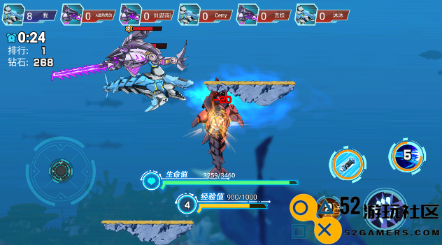 狂野机械鲨内置菜单版_狂野机械鲨免广告最新版下载