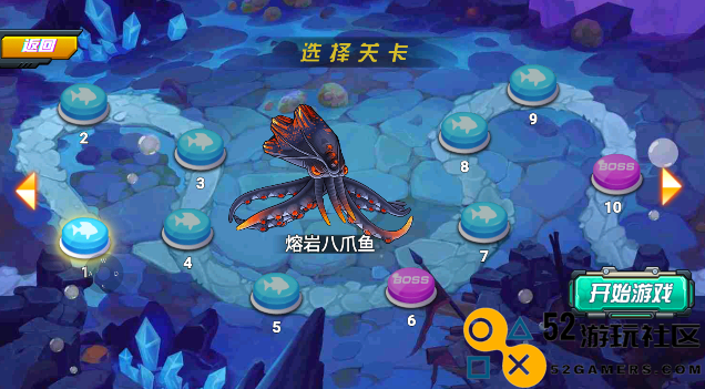 狂野机械鲨内置菜单版_狂野机械鲨免广告最新版下载