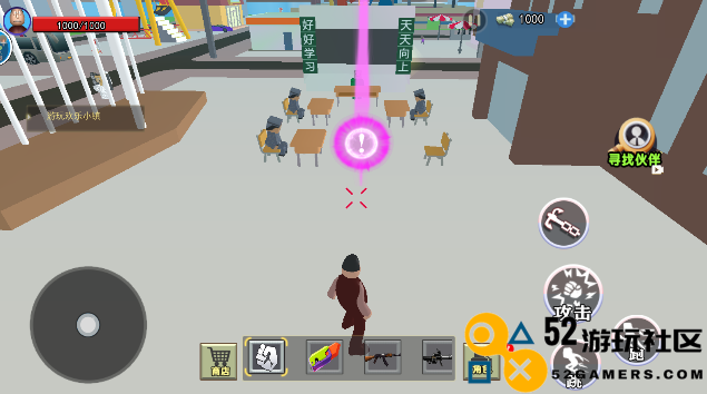 逃离乡巴佬国王游戏免广告版_逃离乡巴佬国王最新版安卓版下载