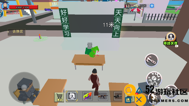 逃离乡巴佬国王游戏免广告版_逃离乡巴佬国王最新版安卓版下载