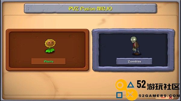 植物大战僵尸融合二创版官服最新版v1.0_植物大战僵尸融合二创版安装最新版下载