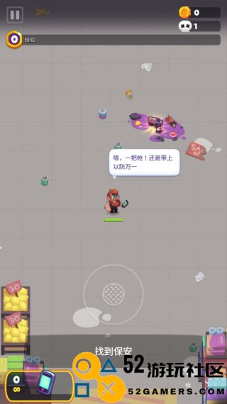 幸存者时间僵尸游戏中文版_幸存者时间僵尸免广告最新版下载