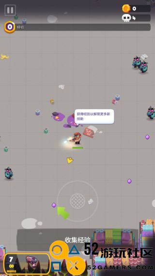 幸存者时间僵尸游戏中文版_幸存者时间僵尸免广告最新版下载