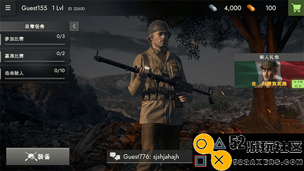 二战前线1942内置MOD菜单版_二战前线1942手机版最新版下载