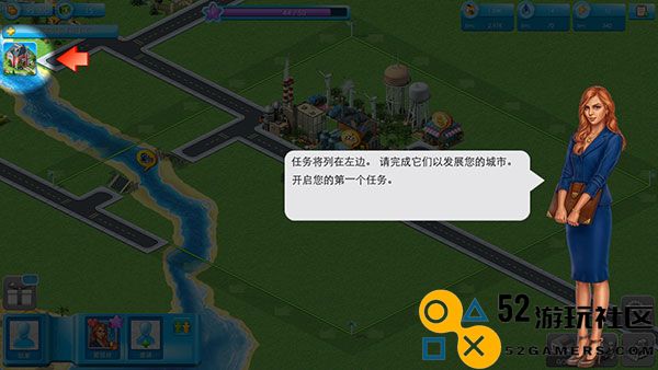 大都市游戏无限金币版中文版_大都市游戏最新版安卓版下载