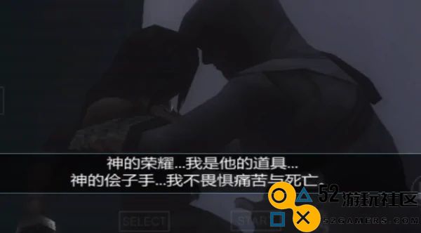 刺客信条血统汉化版高级版v2022.0_刺客信条血统汉化版新版下载