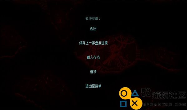 红怪MOD内置菜单版_红怪游戏手机中文版下载