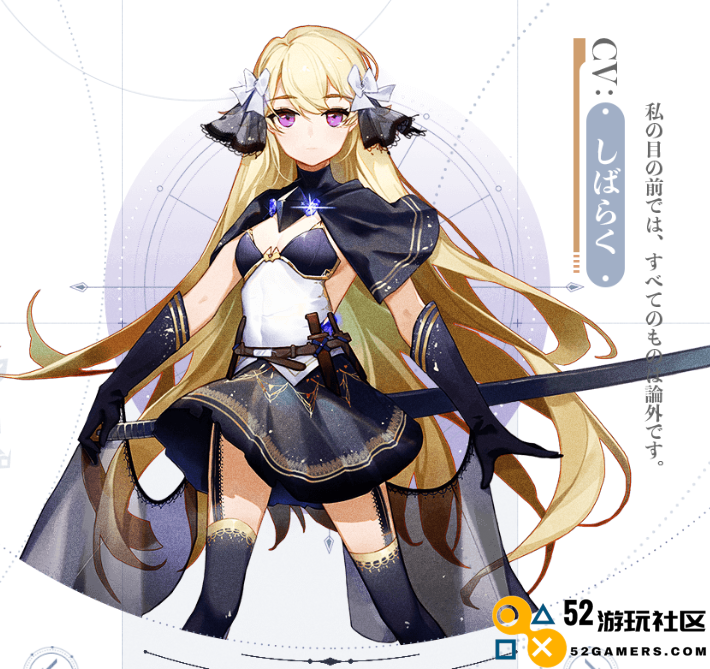 邂逅在迷宫内置菜单版_邂逅在迷宫反和谐版最新版下载