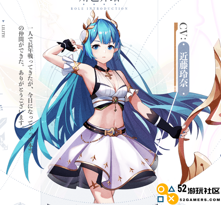 邂逅在迷宫内置菜单版_邂逅在迷宫反和谐版最新版下载