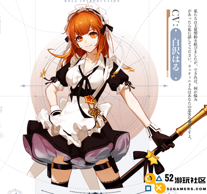 邂逅在迷宫内置菜单版_邂逅在迷宫反和谐版最新版下载