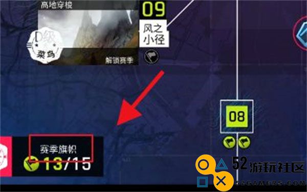 狂野飙车9竞速传奇手机版_狂野飙车9竞速传奇国际服正版下载