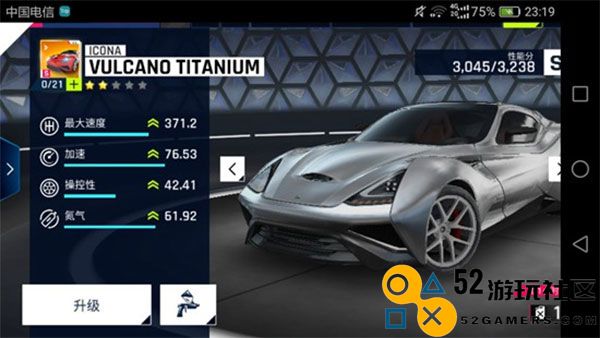 狂野飙车9竞速传奇手机版_狂野飙车9竞速传奇国际服正版下载