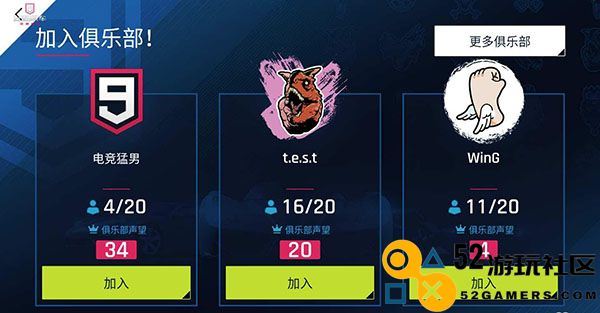 狂野飙车9竞速传奇手机版_狂野飙车9竞速传奇国际服正版下载