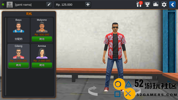 印尼巴士模拟器2中文版内置菜单_印尼巴士模拟器2最新版手机版下载