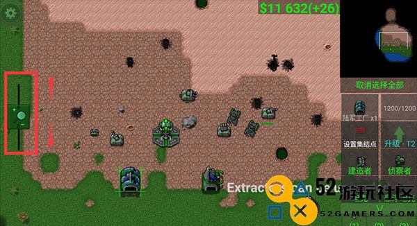 铁锈战争无限金币无限造兵中文版_铁锈战争正式版最新版下载