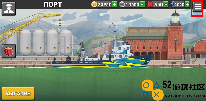 船舶模拟器无限金币版_船舶模拟器MOD菜单中文版下载