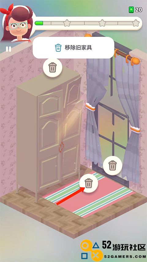 装饰人生无限金币钻石中文版_装饰人生无广告最新版下载