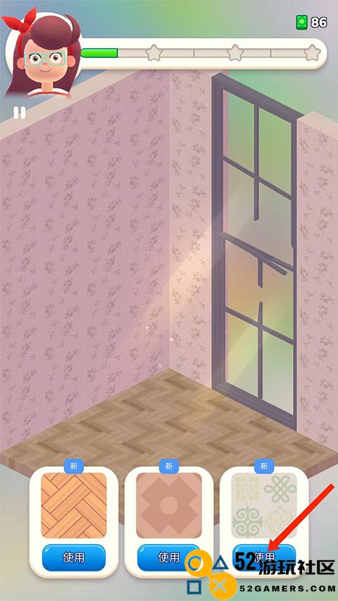 装饰人生无限金币钻石中文版_装饰人生无广告最新版下载