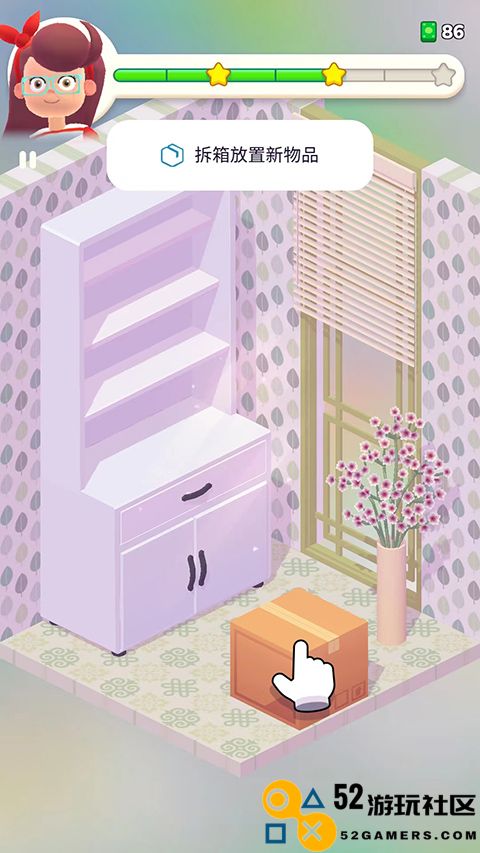 装饰人生无限金币钻石中文版_装饰人生无广告最新版下载