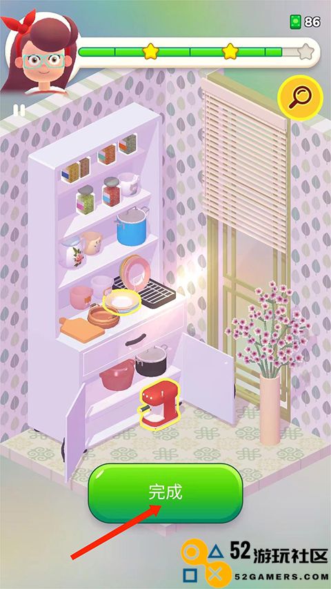 装饰人生无限金币钻石中文版_装饰人生无广告最新版下载