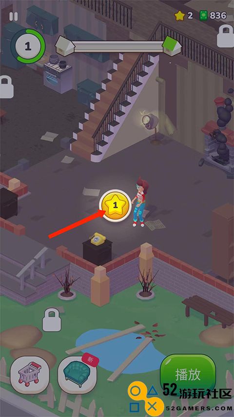 装饰人生无限金币钻石中文版_装饰人生无广告最新版下载