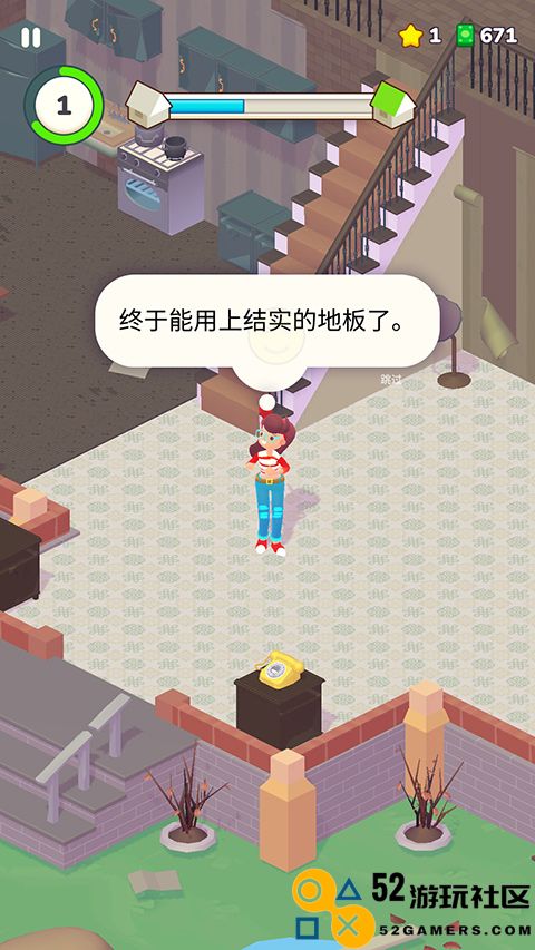 装饰人生无限金币钻石中文版_装饰人生无广告最新版下载