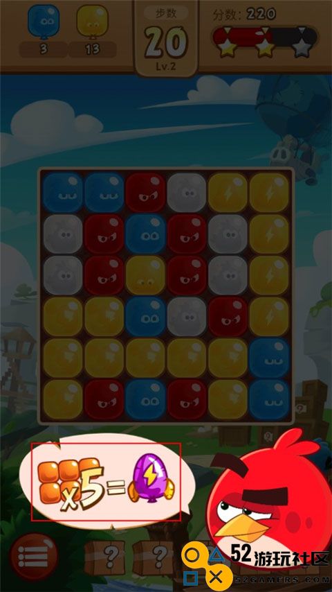 愤怒的小鸟爆破无限金币版_愤怒的小鸟爆破内购版最新版下载