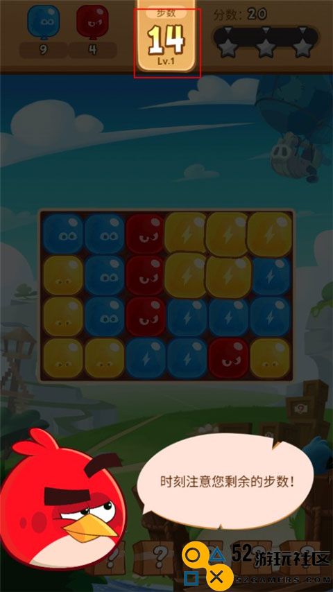 愤怒的小鸟爆破无限金币版_愤怒的小鸟爆破内购版最新版下载