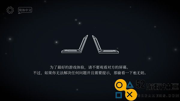 滴答滴答双人冒险游戏免广告版_滴答滴答双人冒险中文版联机版下载